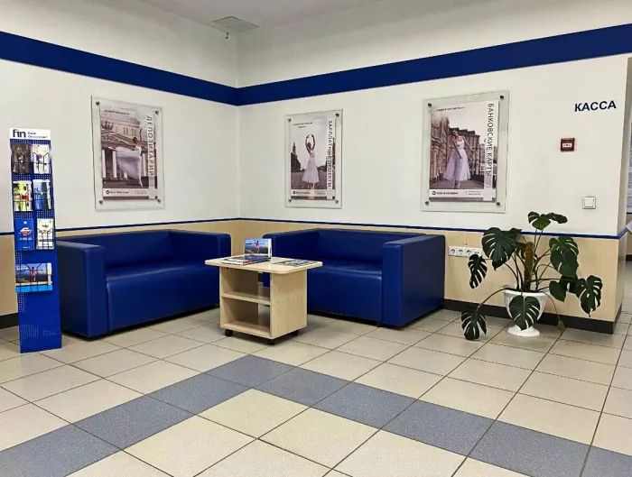  Банк "Финсервис".