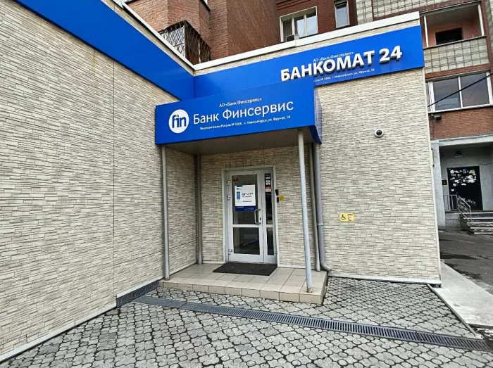  Банк "Финсервис".