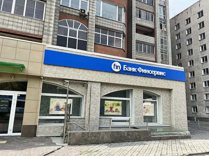  Банк "Финсервис".