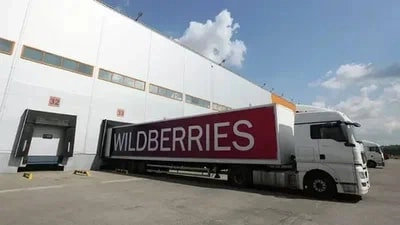Wildberries на Чехова