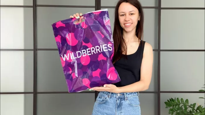 Wildberries на Лазурной