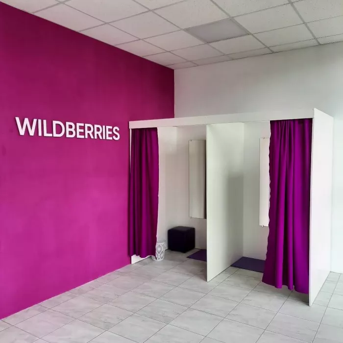 Wildberries на Солнечной