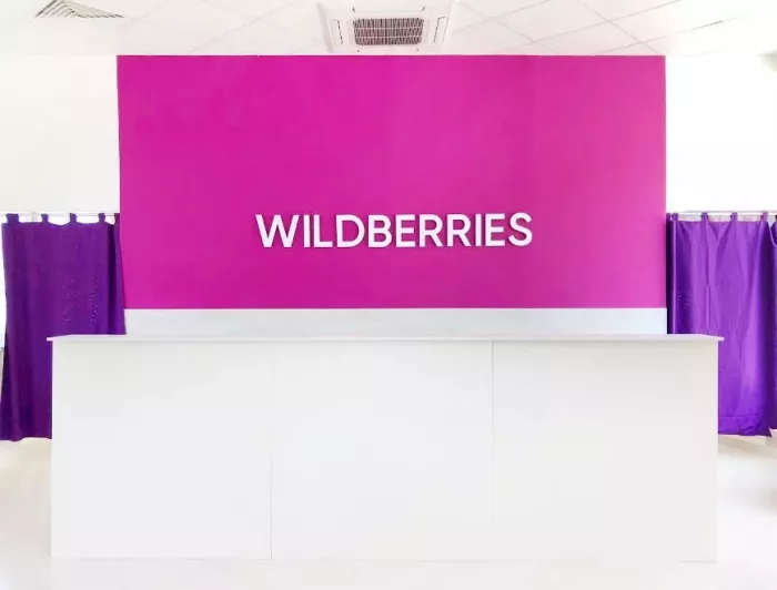 Wildberries на улице Декабристов