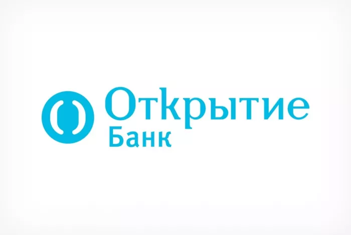 Банк "Открытие" на ул. Урицкого 33.