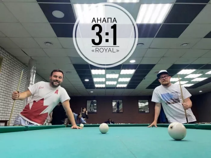 Бильярдный клуб "Royal"