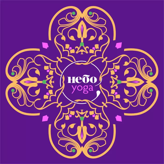 Студия Йоги "Небо"