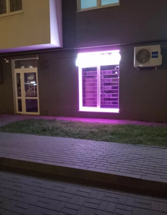 Ателье по ремонту и пошиву одежды