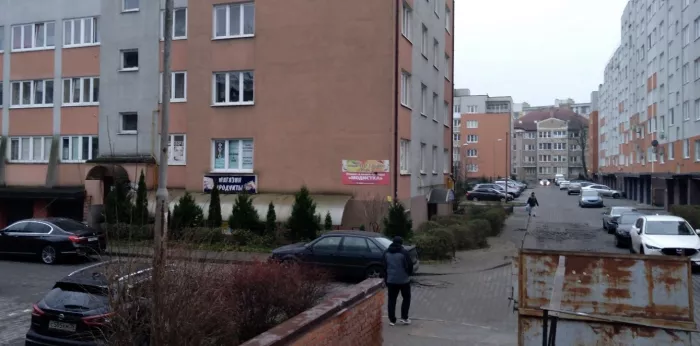 Ателье "Модистка"