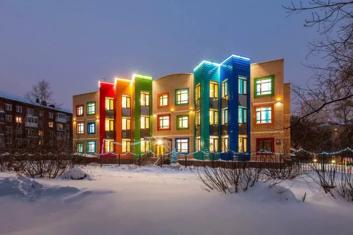 Детский сад «Акварель»