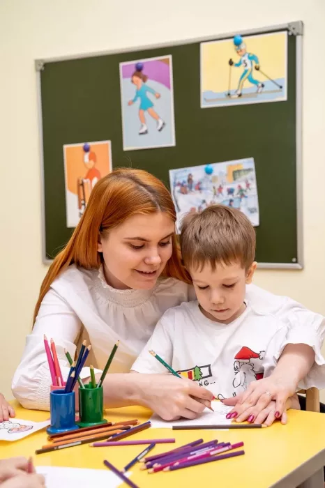 Детский сад «Акварель»