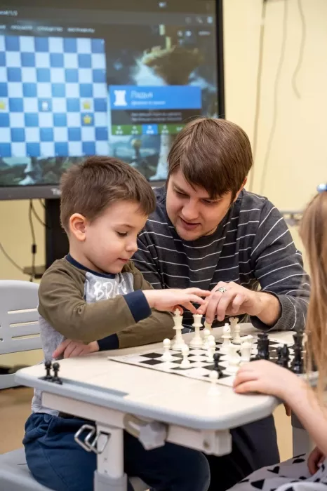 Детский сад «Акварель»
