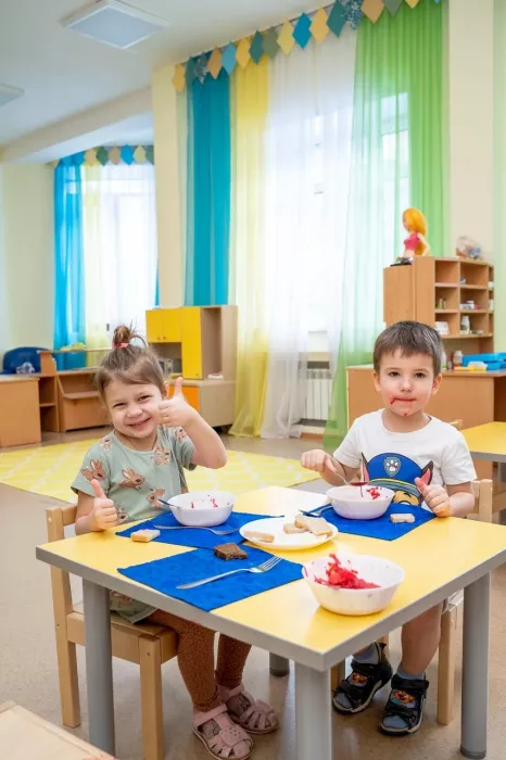 Детский сад «Акварель»