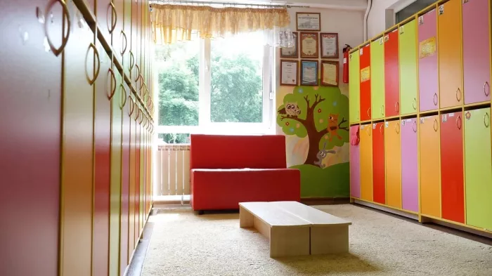Детский сад "В гостях у Солнышка"