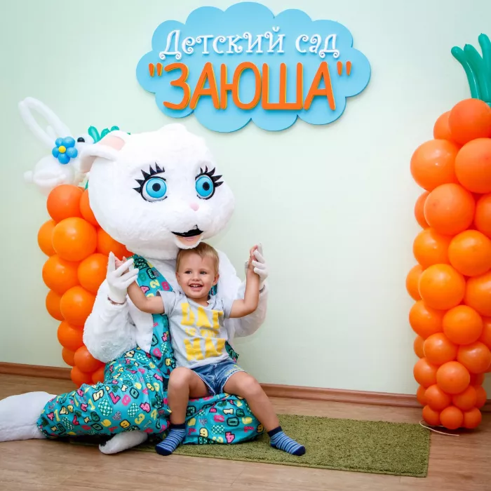 Частный детский сад "Заюша"