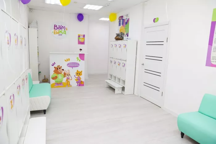 Детский сад "BAMBINI-CLUB"