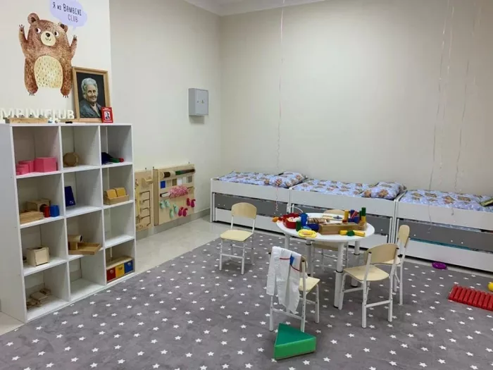 Детский сад "BAMBINI-CLUB"