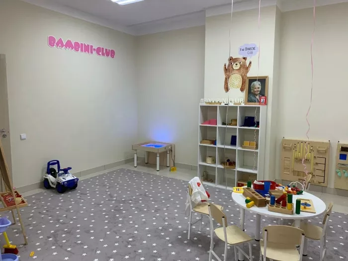 Детский сад "BAMBINI-CLUB"