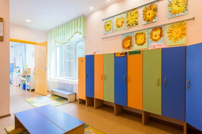 Детский сад «Гармония»