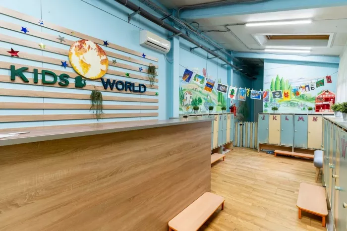 Частный детский сад "Kids World International Preschool"