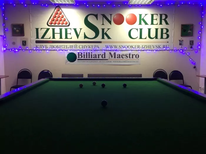 Бильярдный клуб "Izhevsk Snooker"