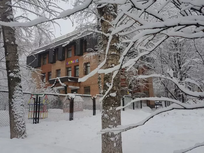 Детский сад "Островок"
