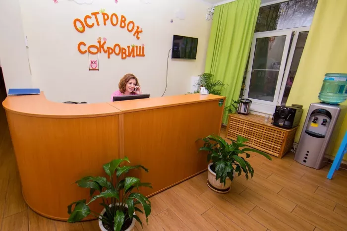 Детский сад "Островок"