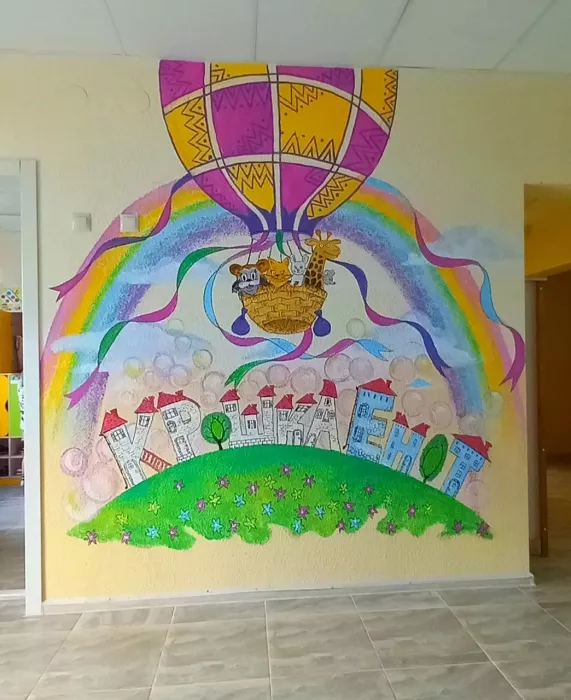 Детский сад "Крошка Енот"