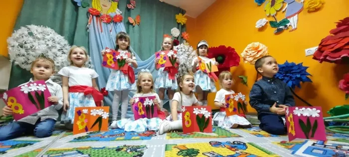 Детский сад "Крошка Енот"