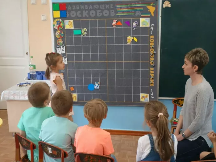 Детский сад-школа «Дарина»