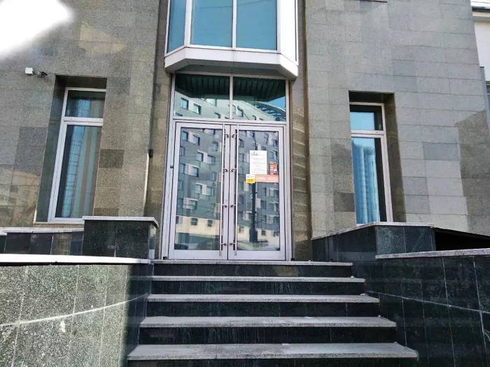 Банк "БКФ".