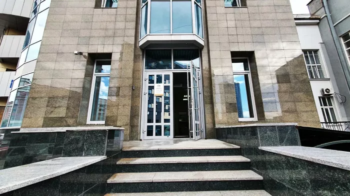 Банк "БКФ".