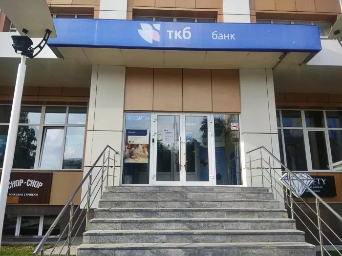 Банк "Транскапиталбанк". 