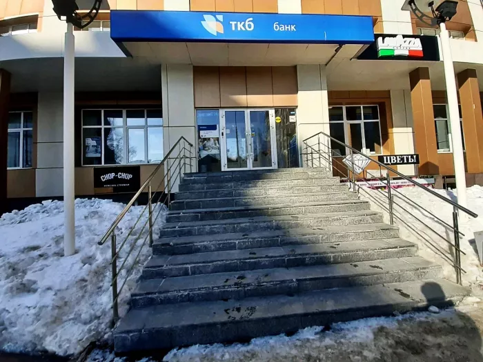 Банк "Транскапиталбанк". 