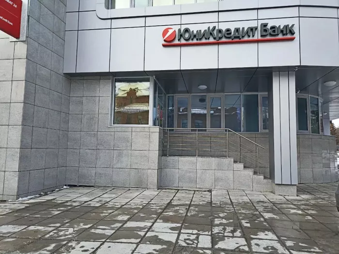 Банк "ЮниКредит".