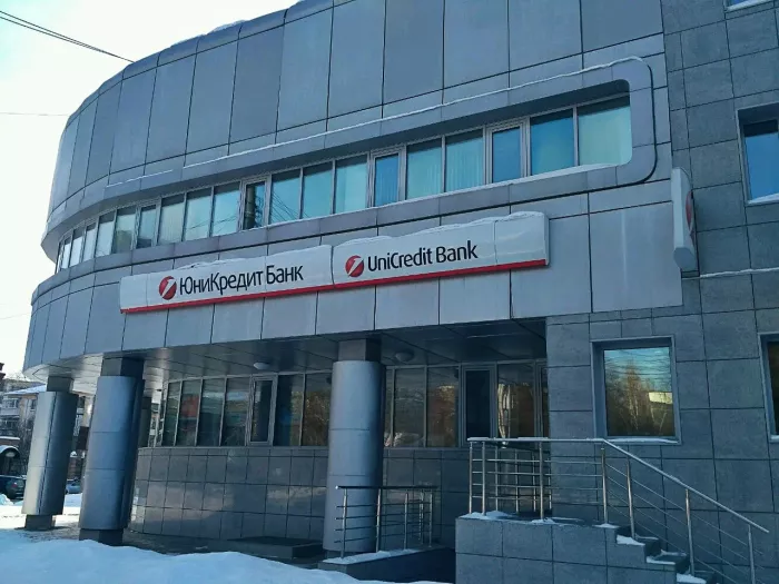 Банк "ЮниКредит".