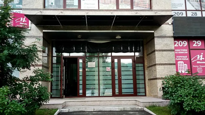 Банк "Драйв Клик".