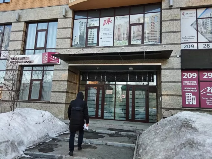 Банк "Драйв Клик".