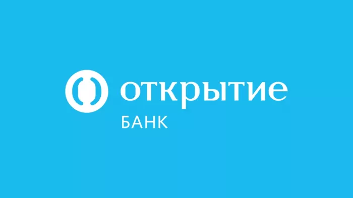 Банк "Открытие" на Дзержинского.