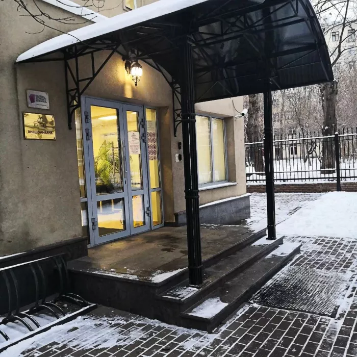Банк "Внешфинбанк".