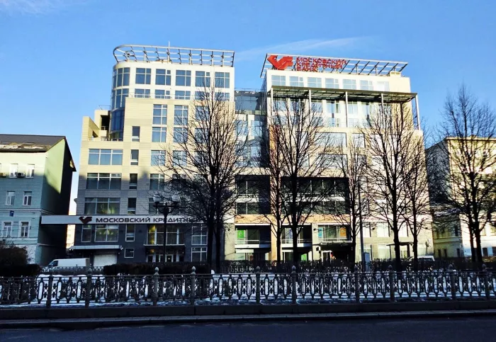 Московский кредитный банк