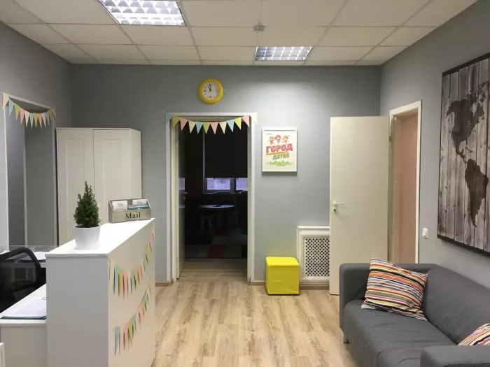 Детский сад  "Kinderwood"