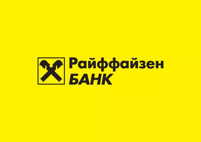  Банк "Райффайзенбанк" на  Мясницкой. 