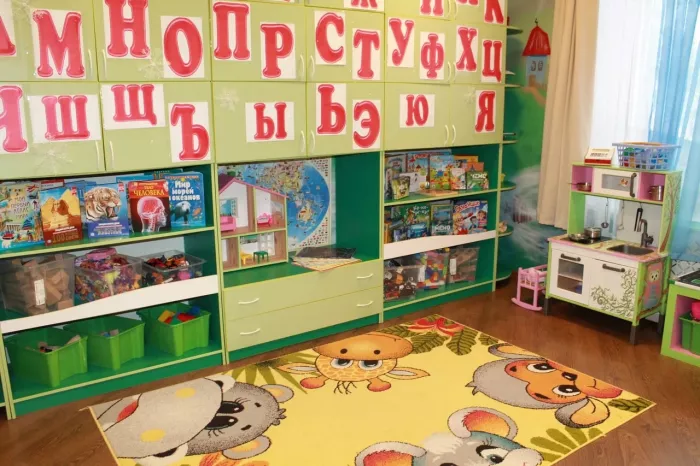 Частный детский сад "Океания"