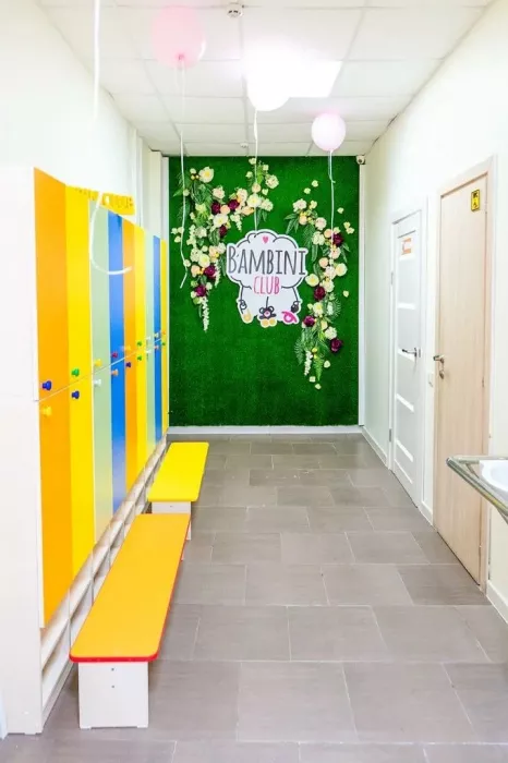Детский сад "Bambini"