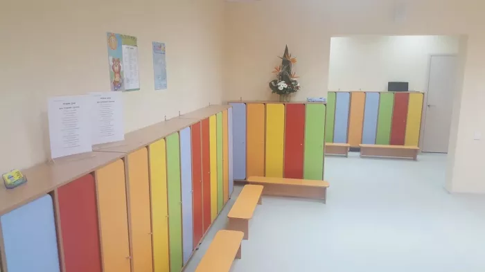Частный детский сад "Mini Bambini"