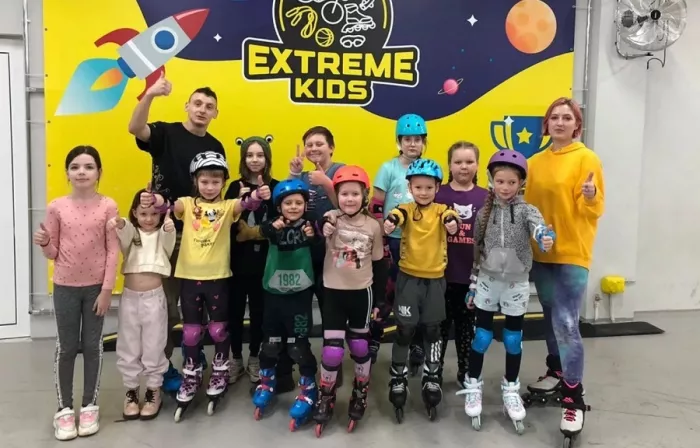 Спортивная школа "EXTREME KIDS"