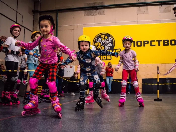 Спортивная школа "EXTREME KIDS"