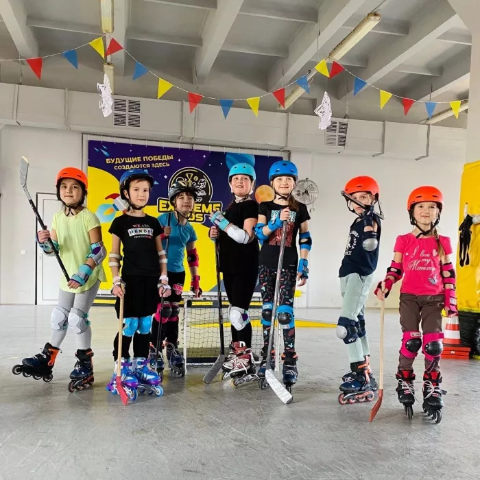 Спортивная школа "EXTREME KIDS"
