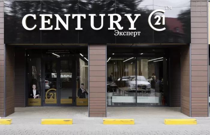 Юридические услуги "Century21 Expert"