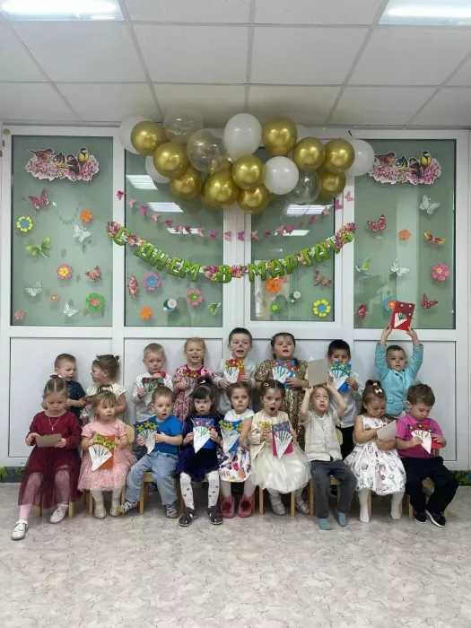 Детский сад "Облачка"